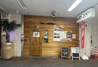 航空公園　居酒屋の店舗売却事例