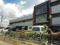 ウッディタウン中央の店舗物件