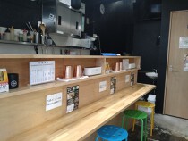 山手の居抜き物件