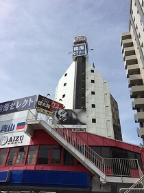 海老名の店舗物件