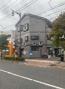 竹ノ塚の居抜き物件