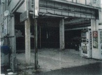 幕張の店舗物件