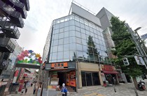 原宿の居抜き物件
