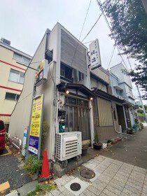 三ツ境の居抜き物件