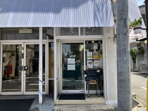 一橋学園の居抜き物件