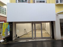 光善寺の店舗物件