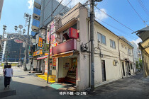 東中野の店舗物件