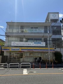 駒沢大学の居抜き物件