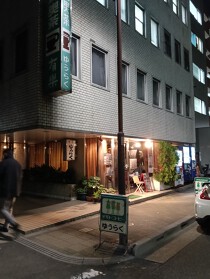 浅草橋の居抜き物件