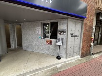 新中野の店舗物件