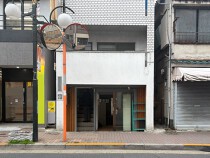 東中野の店舗物件