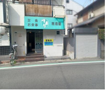 関目高殿の居抜き物件