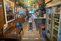 荻窪の居抜き物件