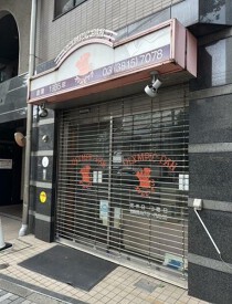 白山の店舗物件