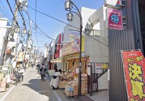 高円寺の店舗物件