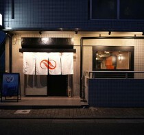 立川の居抜き物件