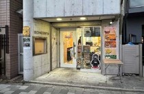 早稲田の居抜き物件