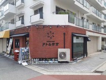 南森町の居抜き物件