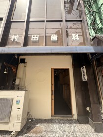 長堀橋の居抜き物件