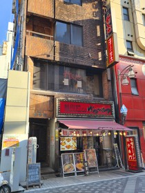 池袋の居抜き物件