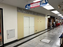 堺筋本町の店舗物件