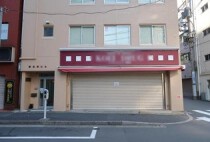 神田の居抜き物件