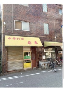 北加賀屋の居抜き物件
