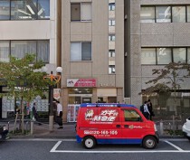 御成門の店舗物件