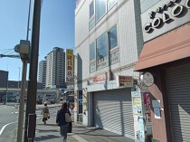 東神奈川の居抜き物件