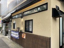 西鉄平尾の居抜き物件