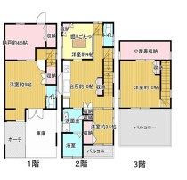 春日野道の居抜き物件