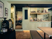 学芸大学の居抜き物件