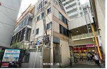 京急蒲田の居抜き物件