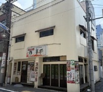 八王子の居抜き物件