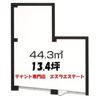 大倉山の居抜き物件