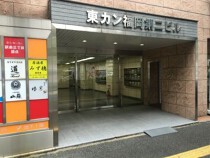 東比恵の店舗物件