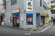 亀戸水神の居抜き物件
