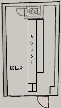 十条の居抜き物件