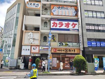西川口の居抜き物件