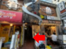 中野の居抜き物件
