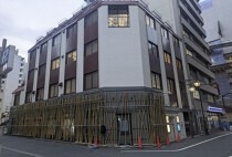 池袋の店舗物件