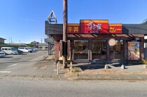大原の居抜き物件