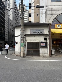 北浜の店舗物件