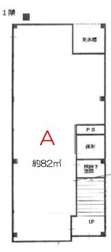 南方の店舗物件