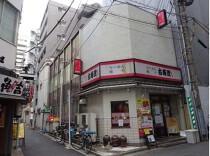 茅場町の居抜き物件