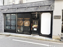 立川の居抜き物件