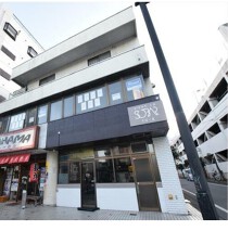 相模原の居抜き物件