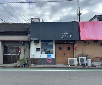 堺市の居抜き物件