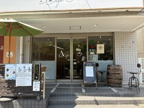 緑園都市の居抜き物件
