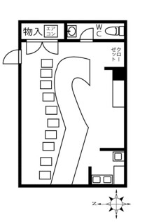 栄の居抜き物件